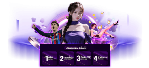 nasaslotzeed เว็บสล็อตนอกโลกแตกหนักจัดสั้นสั่นถึงดาวอังคาร